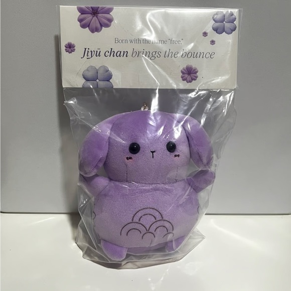 Tatcha Jiyu Chan Purple Bunny Bounce Plushie Keychain CUTEST Plush wont regret! - Picture 4 of 4